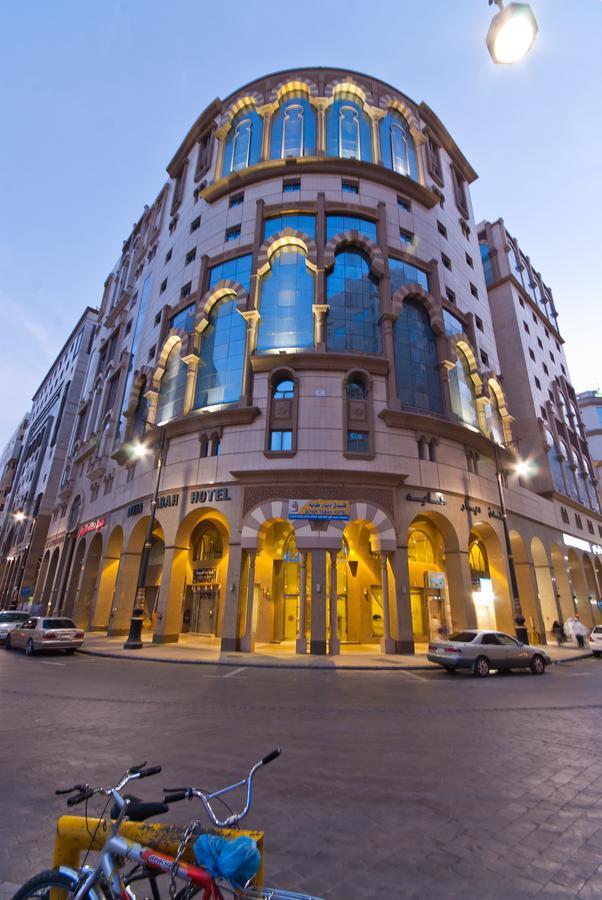 Diyar Tabah Hotel Медина Экстерьер фото