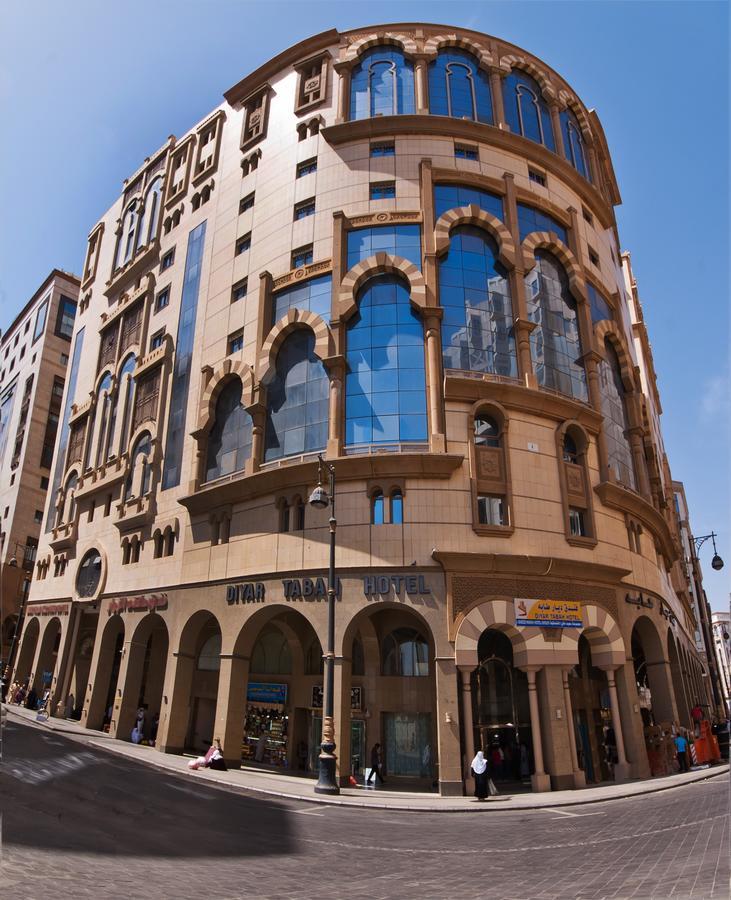 Diyar Tabah Hotel Медина Экстерьер фото